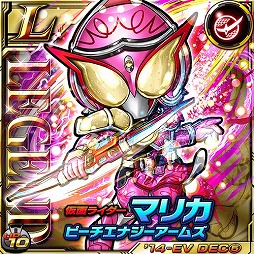 画像ギャラリー No.003のサムネイル画像 / 「仮面ライダー ライダバウト!」クリスマス限定イベントが開催。連動ガチャも