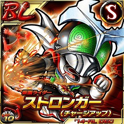画像ギャラリー No.008のサムネイル画像 / 「仮面ライダー ライダバウト!」クリスマス限定イベントが開催。連動ガチャも