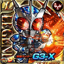 画像ギャラリー No.003のサムネイル画像 / 「仮面ライダー ライダバウト!」,LEGENDを獲得できる協力イベントが開催
