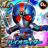 画像ギャラリー No.004のサムネイル画像 / 「仮面ライダー ライダバウト!」,シャドームーンなどの獲得が狙える新イベント