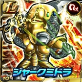 画像ギャラリー No.005のサムネイル画像 / 「仮面ライダー ライダバウト!」,シャドームーンなどの獲得が狙える新イベント