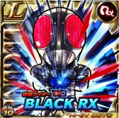 画像ギャラリー No.006のサムネイル画像 / 「仮面ライダー ライダバウト!」,シャドームーンなどの獲得が狙える新イベント