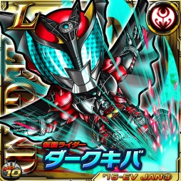 画像ギャラリー No.003のサムネイル画像 / 「仮面ライダー ライダバウト!」でイベント「ダークライダーの幻想会」が開催