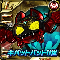 画像ギャラリー No.004のサムネイル画像 / 「仮面ライダー ライダバウト!」でイベント「ダークライダーの幻想会」が開催