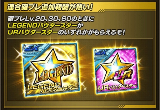 画像ギャラリー No.004のサムネイル画像 / 「仮面ライダー ライダバウト!」,「ディケイド」ライダーが集結するイベント開催