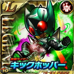 画像ギャラリー No.002のサムネイル画像 / 「仮面ライダー ライダバウト!」イベント報酬にLEGENDの“地獄兄弟”が登場