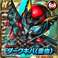 画像ギャラリー No.008のサムネイル画像 / 「仮面ライダー ライダバウト!」イベント報酬にLEGENDの“地獄兄弟”が登場