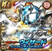 画像ギャラリー No.002のサムネイル画像 / 「仮面ライダー ライダバウト!」,ウィザードのイベント「マジカルショータイム」