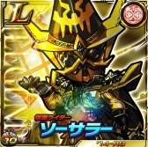画像ギャラリー No.004のサムネイル画像 / 「仮面ライダー ライダバウト!」,ウィザードのイベント「マジカルショータイム」