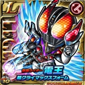画像ギャラリー No.002のサムネイル画像 / 「仮面ライダー ライダバウト!」,300万DL突破記念のLEGEND「電王」が登場