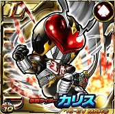 画像ギャラリー No.006のサムネイル画像 / 「仮面ライダー ライダバウト!」,新イベント「剣ライダー集結!」が開催に
