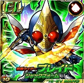 画像ギャラリー No.007のサムネイル画像 / 「仮面ライダー ライダバウト!」,新イベント「剣ライダー集結!」が開催に