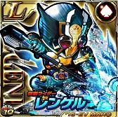 画像ギャラリー No.008のサムネイル画像 / 「仮面ライダー ライダバウト!」,新イベント「剣ライダー集結!」が開催に