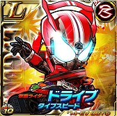 画像ギャラリー No.012のサムネイル画像 / 「仮面ライダー ライダバウト!」,新イベント「剣ライダー集結!」が開催に
