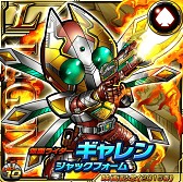 画像ギャラリー No.008のサムネイル画像 / 「仮面ライダー ライダバウト!」映画連動イベントが開催に。ライダー3号登場