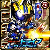 画像ギャラリー No.009のサムネイル画像 / 「仮面ライダー ライダバウト!」映画連動イベントが開催に。ライダー3号登場