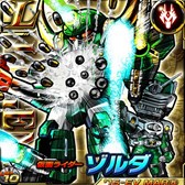 画像ギャラリー No.003のサムネイル画像 / 「仮面ライダー ライダバウト！」新イベント「連続ボスバウト 鏡界の龍騎バウターズ」開催