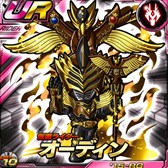 画像ギャラリー No.004のサムネイル画像 / 「仮面ライダー ライダバウト！」新イベント「連続ボスバウト 鏡界の龍騎バウターズ」開催
