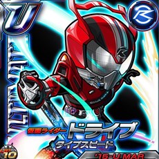 画像ギャラリー No.010のサムネイル画像 / 「仮面ライダー ライダバウト！」新イベント「連続ボスバウト 鏡界の龍騎バウターズ」開催