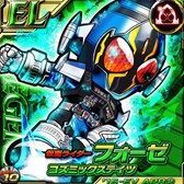 画像ギャラリー No.002のサムネイル画像 / 「仮面ライダー ライダバウト!」イベント「グレート大連合 大・戦・銀・河 スーパーライダーキター!」開催