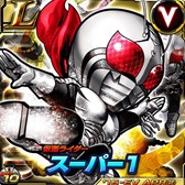 画像ギャラリー No.004のサムネイル画像 / 「仮面ライダー ライダバウト!」イベント「グレート大連合 大・戦・銀・河 スーパーライダーキター!」開催