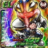 画像ギャラリー No.002のサムネイル画像 / 「仮面ライダー ライダバウト!」でLEGENDを入手できる新イベント開催