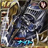 画像ギャラリー No.003のサムネイル画像 / 「仮面ライダー ライダバウト!」でLEGENDを入手できる新イベント開催