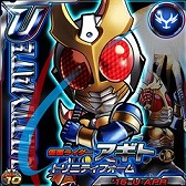 画像ギャラリー No.005のサムネイル画像 / 「仮面ライダー ライダバウト!」でLEGENDを入手できる新イベント開催