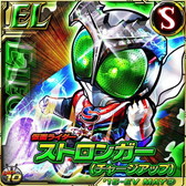 画像ギャラリー No.002のサムネイル画像 / 「仮面ライダー ライダバウト!」の協力イベント“宇宙からの侵略者”が開幕