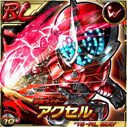 画像ギャラリー No.006のサムネイル画像 / 「仮面ライダー ライダバウト!」の協力イベント“宇宙からの侵略者”が開幕