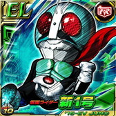 画像ギャラリー No.002のサムネイル画像 / 「仮面ライダー ライダバウト！」，“平成VS昭和”の平成ライダー編が開幕