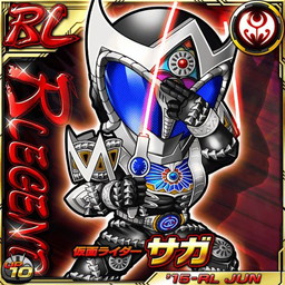 画像ギャラリー No.005のサムネイル画像 / 「仮面ライダー ライダバウト！」，“平成VS昭和”の平成ライダー編が開幕