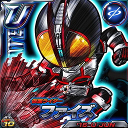画像ギャラリー No.006のサムネイル画像 / 「仮面ライダー ライダバウト！」，“平成VS昭和”の平成ライダー編が開幕
