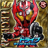 画像ギャラリー No.011のサムネイル画像 / 「仮面ライダー ライダバウト！」，“平成VS昭和”の平成ライダー編が開幕