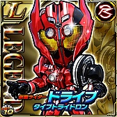 画像ギャラリー No.009のサムネイル画像 / 「仮面ライダー ライダバウト！」，新たなシステム“ジモト出動”を実装