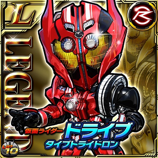 画像ギャラリー No.007のサムネイル画像 / 「仮面ライダーライダバウト!」,ビギナー応援キャンペーンを実施