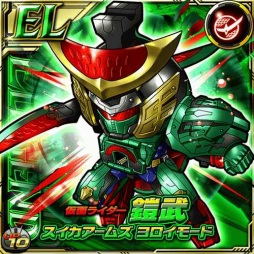 画像ギャラリー No.003のサムネイル画像 / 「仮面ライダー ライダバウト!」,アマゾンも登場する夏限定イベント開催