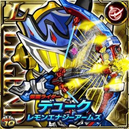 画像ギャラリー No.004のサムネイル画像 / 「仮面ライダー ライダバウト!」,アマゾンも登場する夏限定イベント開催