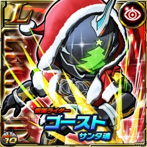 画像ギャラリー No.006のサムネイル画像 / 「仮面ライダー ライダバウト！」，ゴーストのサンタ魂が手に入るイベントを開催