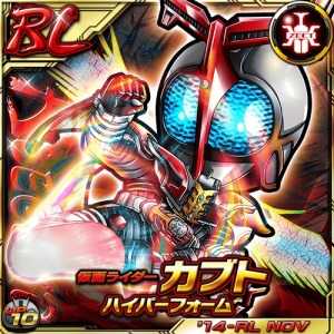 画像ギャラリー No.004のサムネイル画像 / 「仮面ライダー ライダバウト！」イベント「2周年ファイナル友と魔法と鎧」を実施