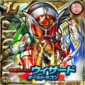 画像ギャラリー No.008のサムネイル画像 / 「仮面ライダー ライダバウト！」イベント「2周年ファイナル友と魔法と鎧」を実施