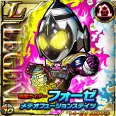 画像ギャラリー No.009のサムネイル画像 / 「仮面ライダー ライダバウト！」イベント「2周年ファイナル友と魔法と鎧」を実施
