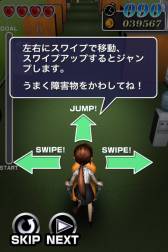 画像ギャラリー No.008のサムネイル画像 / iOS向け「Crazy Boss」が配信に。障害物を避けてデートに向かおう
