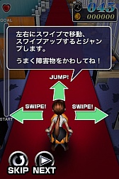 画像ギャラリー No.003のサムネイル画像 / 「CrazyBoss」オフィス内がクリスマス仕様に。Android版の配信もスタート