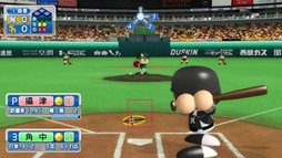 画像ギャラリー No.005のサムネイル画像 / 2012年シーズン終了時の最新データを収録。「実況パワフルプロ野球2012決定版」PS3/PS Vita/PSPの3プラットフォーム向けに12月13日発売決定