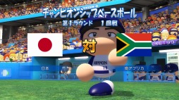 画像ギャラリー No.003のサムネイル画像 / 「実況パワフルプロ野球2012決定版」，新サクセスモード「パワフルナイン」の情報が明らかに。新要素を紹介するPVも公開だ