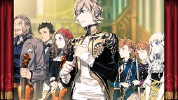 画像ギャラリー No.001のサムネイル画像 / 「SYMPHONICA -グランド・マエストロ-」，新たな楽曲パックが追加