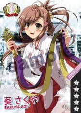 画像ギャラリー No.004のサムネイル画像 / アメージング，「ビーナスランページ」などのカードやポスターをコミケ83で配布