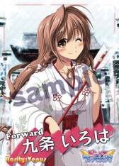 画像ギャラリー No.005のサムネイル画像 / アメージング，「ビーナスランページ」などのカードやポスターをコミケ83で配布