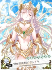 画像ギャラリー No.009のサムネイル画像 / 「ビーナスランページ」マイページなどのデザインが変更。記念キャンペーンも